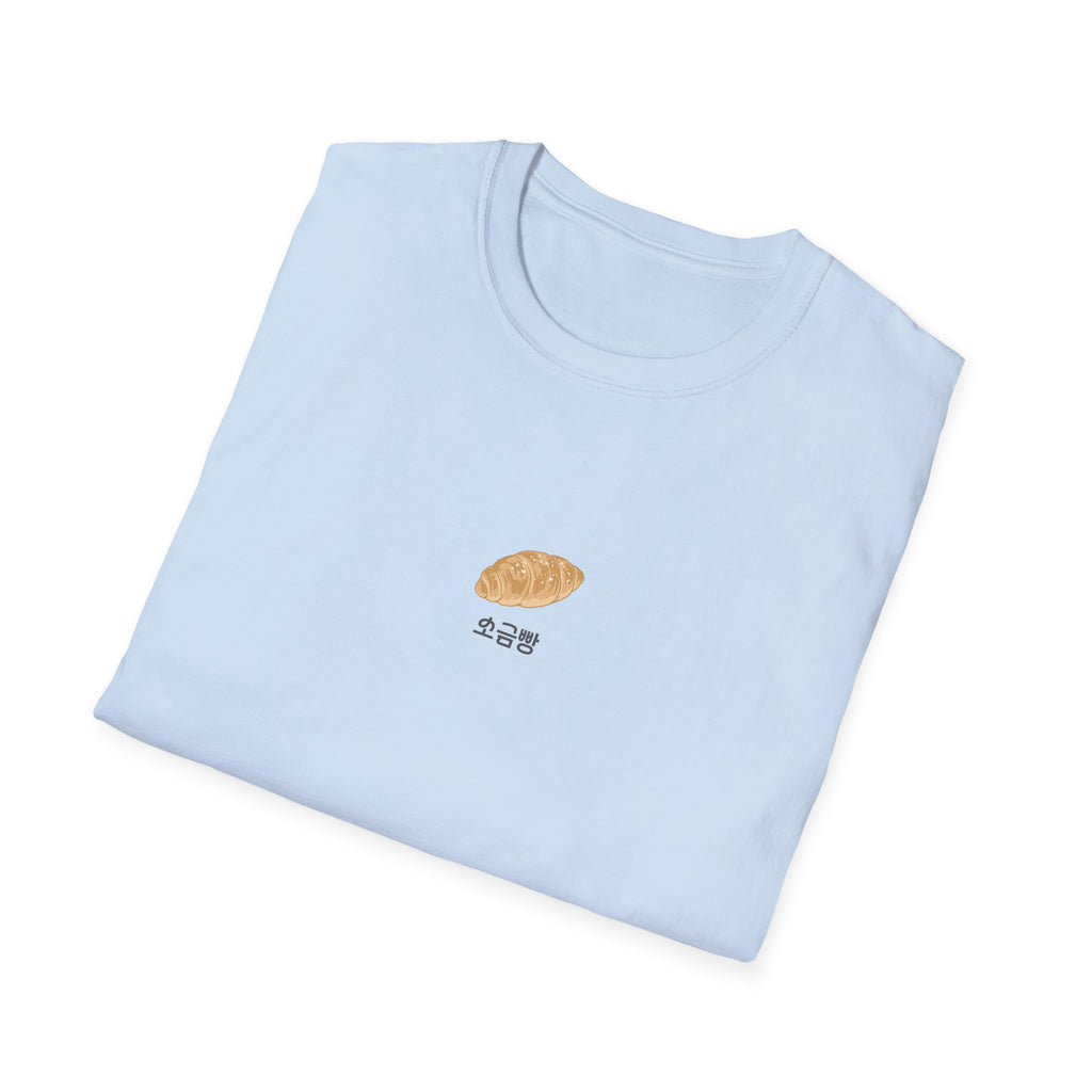 Salt Bread '소금빵' Minimal T