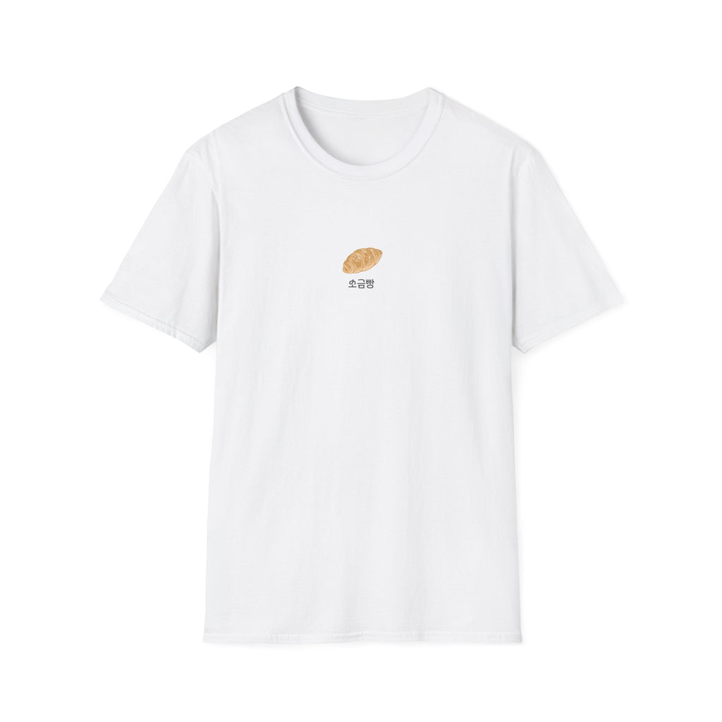 Salt Bread '소금빵' Minimal T