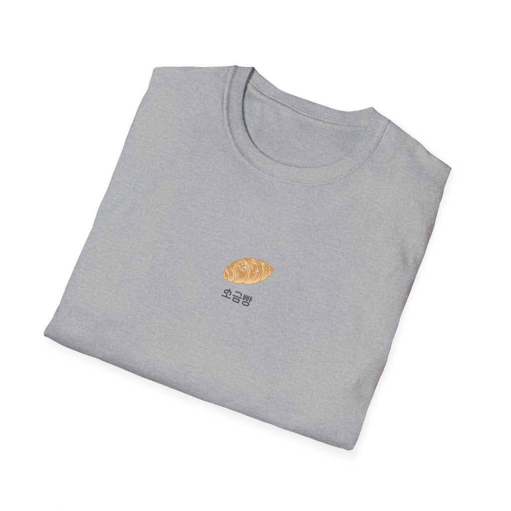 Salt Bread '소금빵' Minimal T