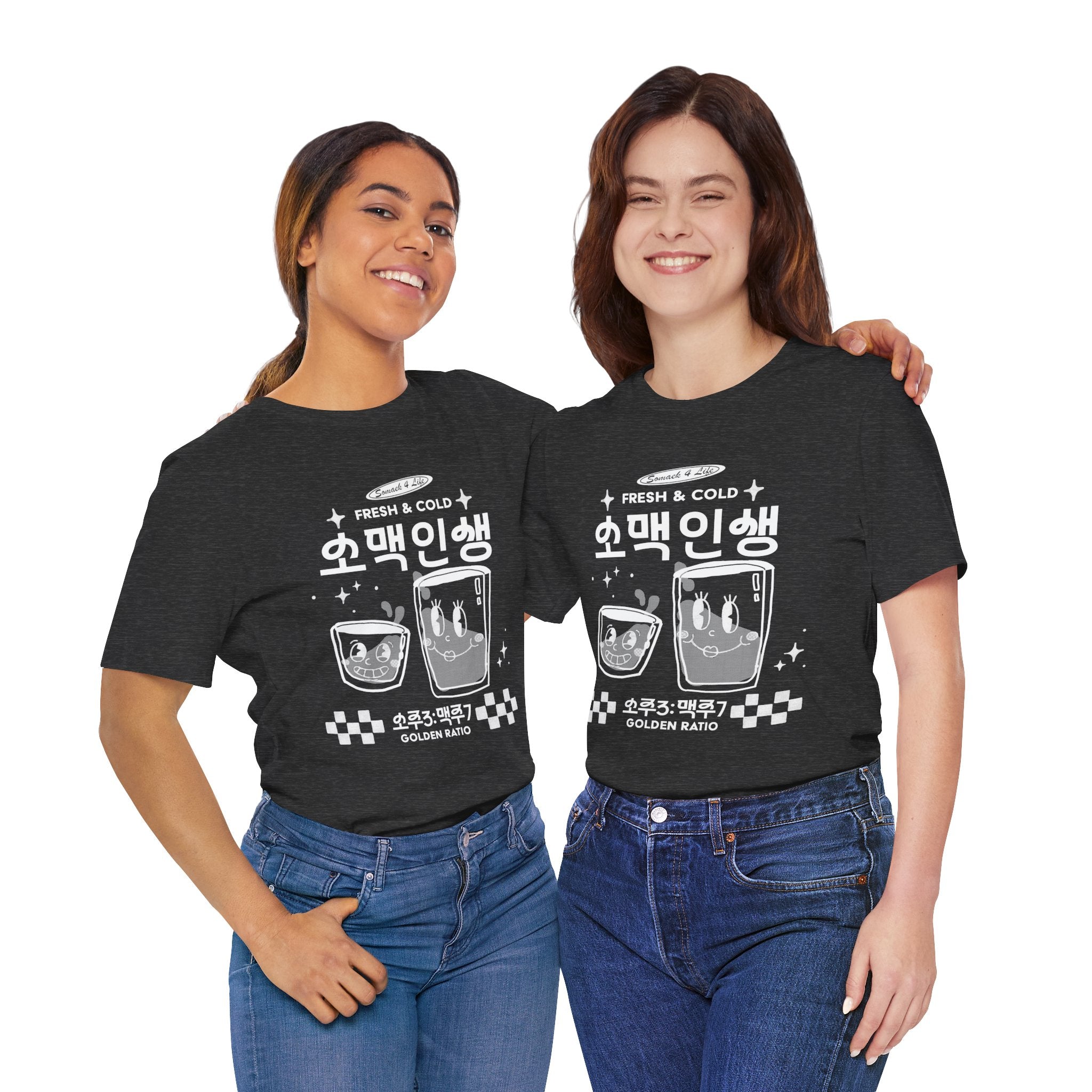 SoMaek 4 Life — 'Fresh & Cold' Vintage Graphic T‑Shirt