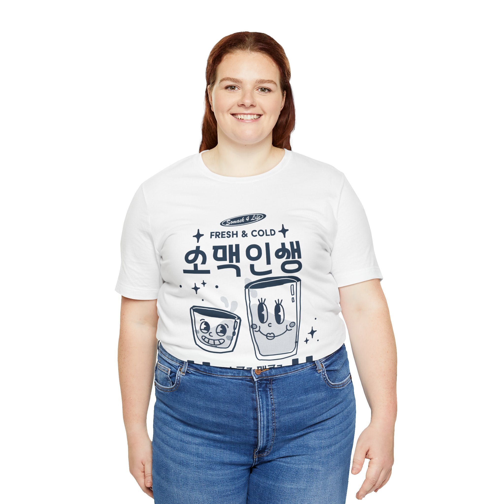 SoMaek 4 Life — 'Fresh & Cold' Vintage Graphic T‑Shirt