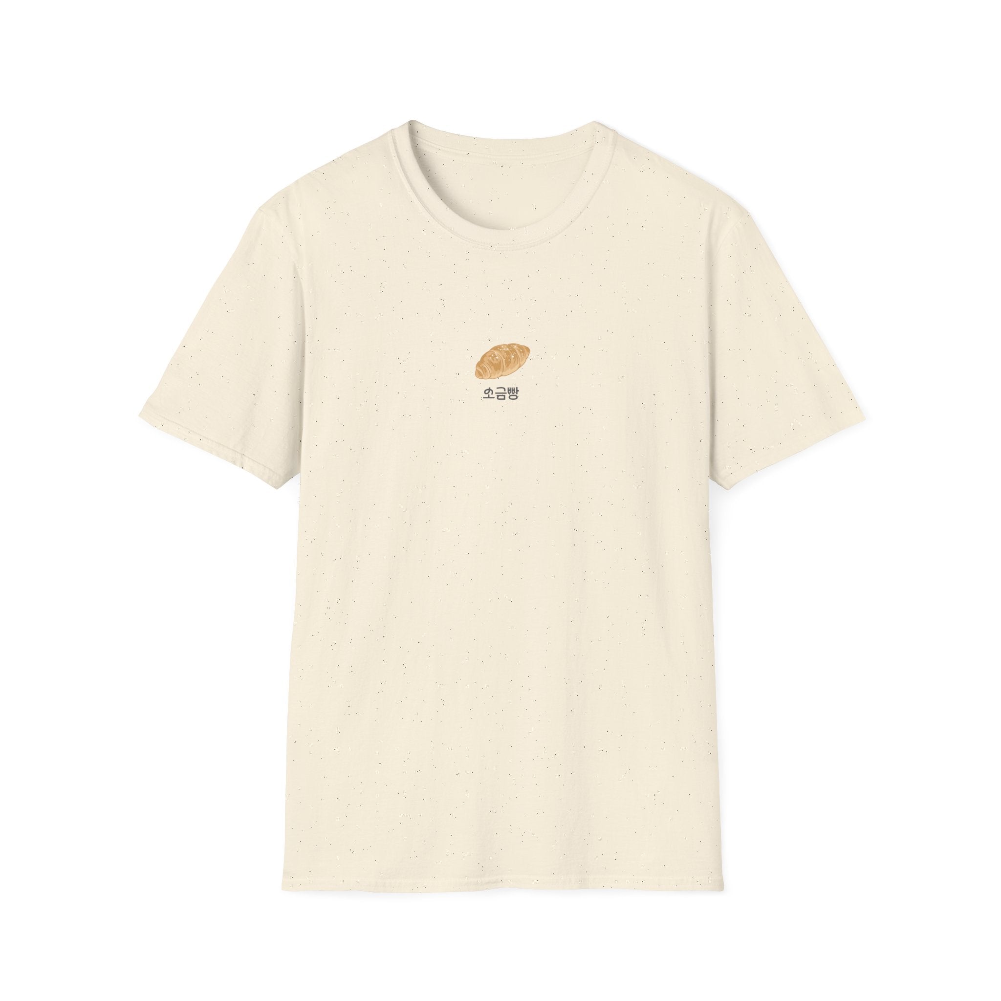 Salt Bread '소금빵' Minimal T