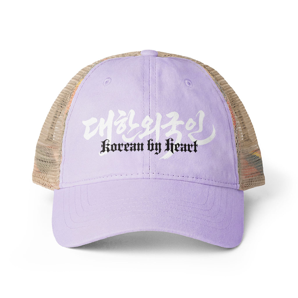 Women's Washed Mesh-Back Cap