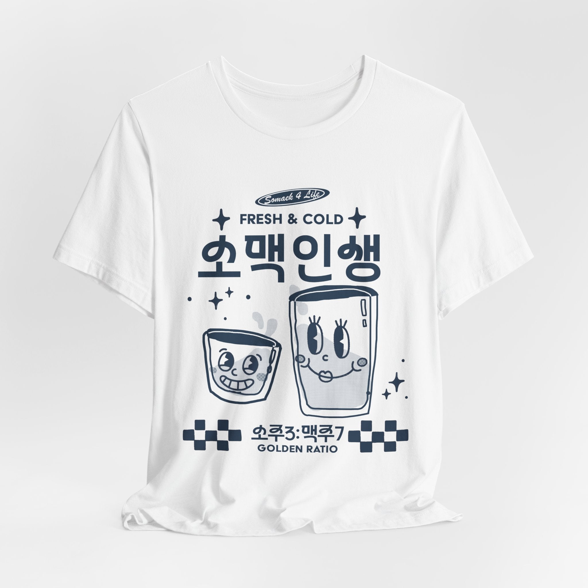 SoMaek 4 Life — 'Fresh & Cold' Vintage Graphic T‑Shirt