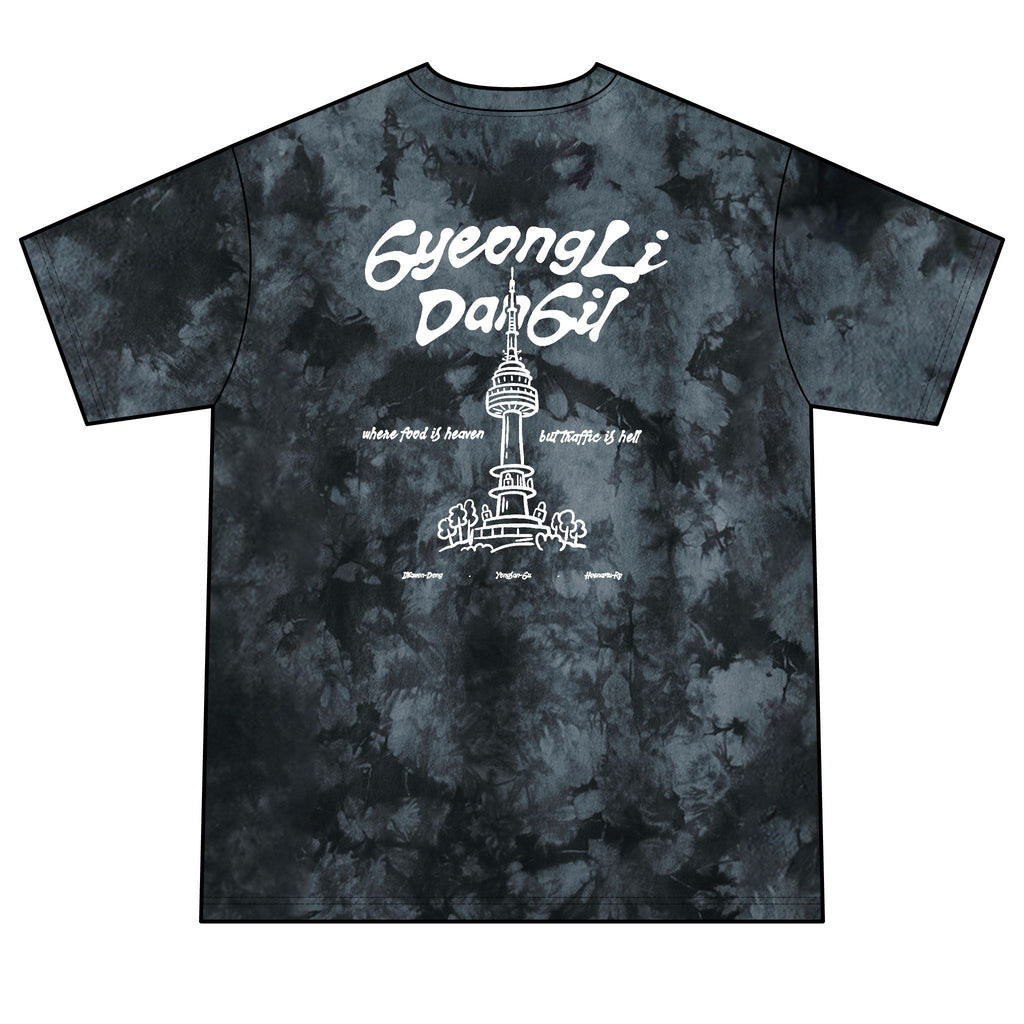Gyeong Li Dan Gil 경리단길 Crystal Tie-Dye Tee — 'Food is Heaven, Traffic is Hell'