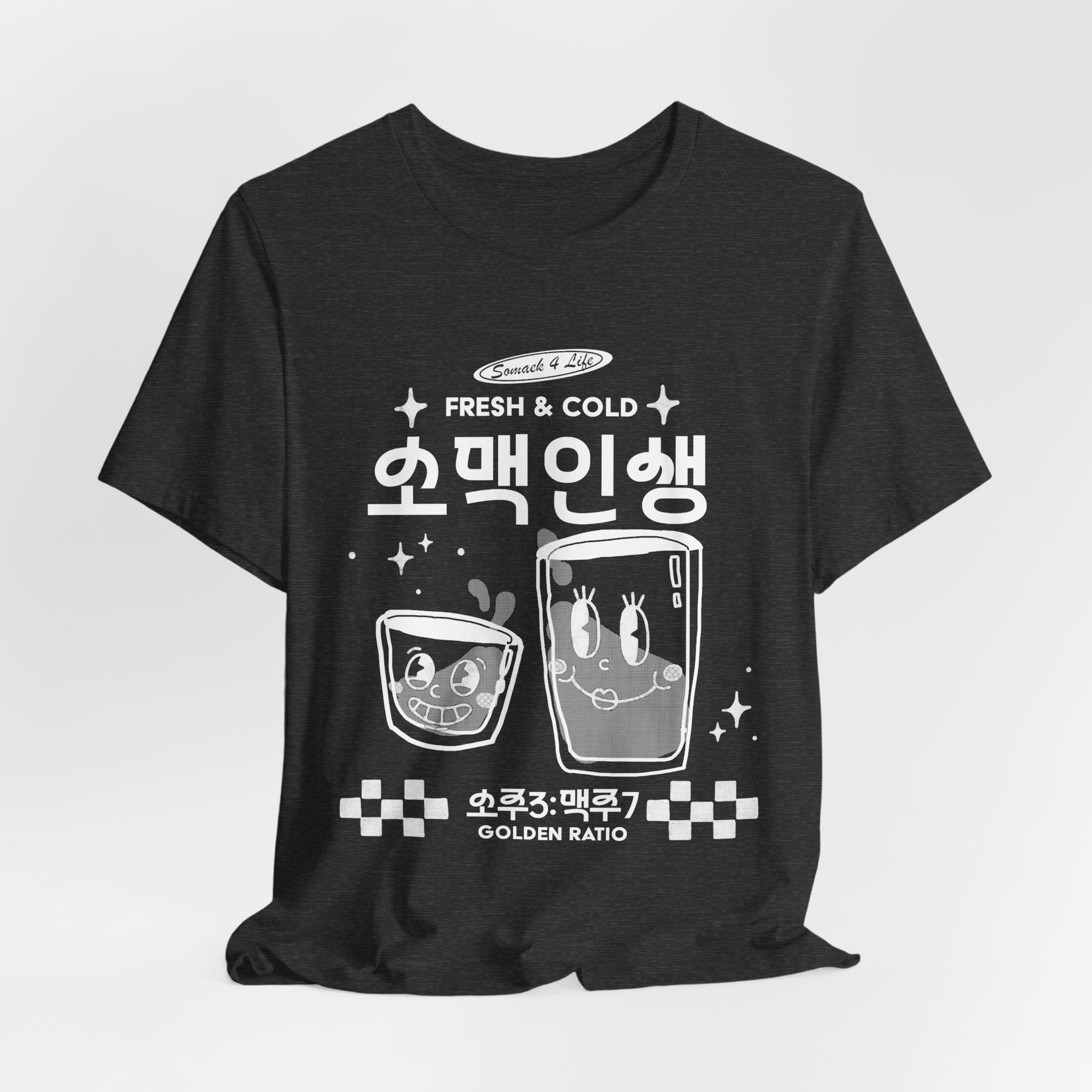 SoMaek 4 Life — 'Fresh & Cold' Vintage Graphic T‑Shirt