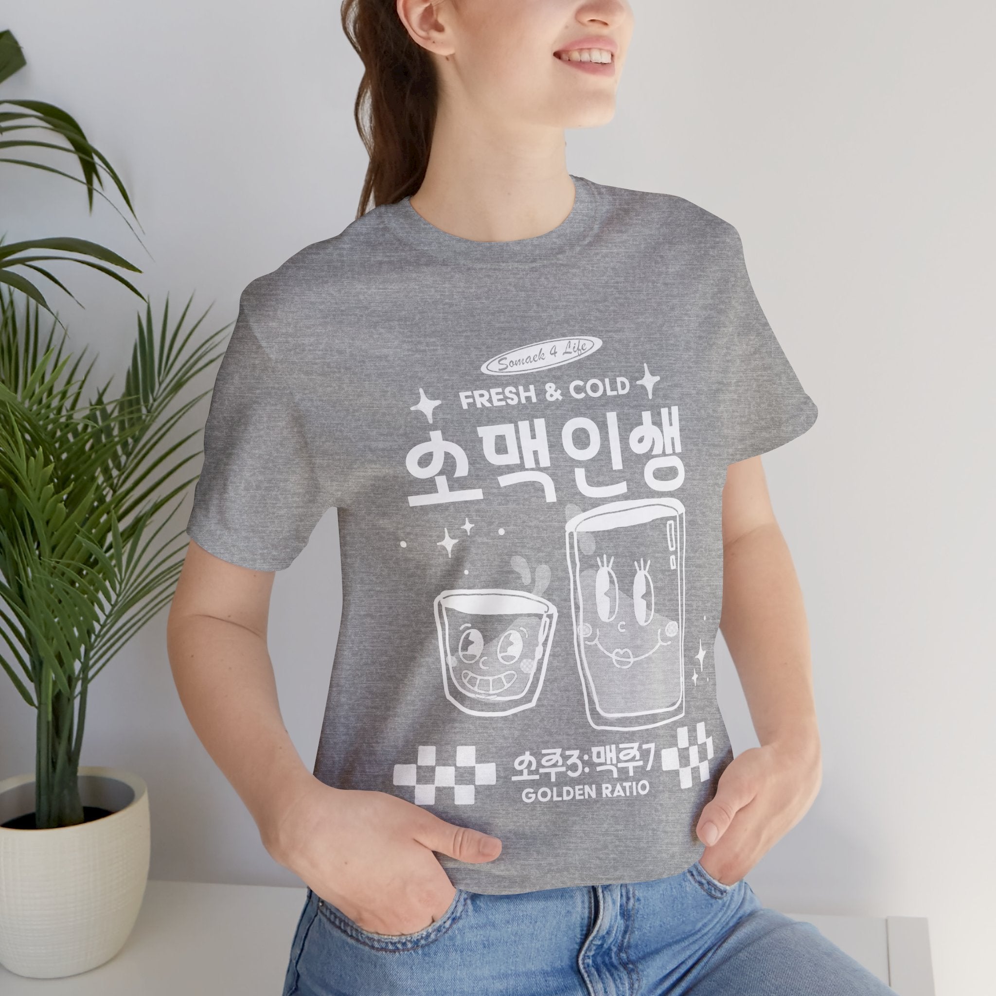 SoMaek 4 Life — 'Fresh & Cold' Vintage Graphic T‑Shirt