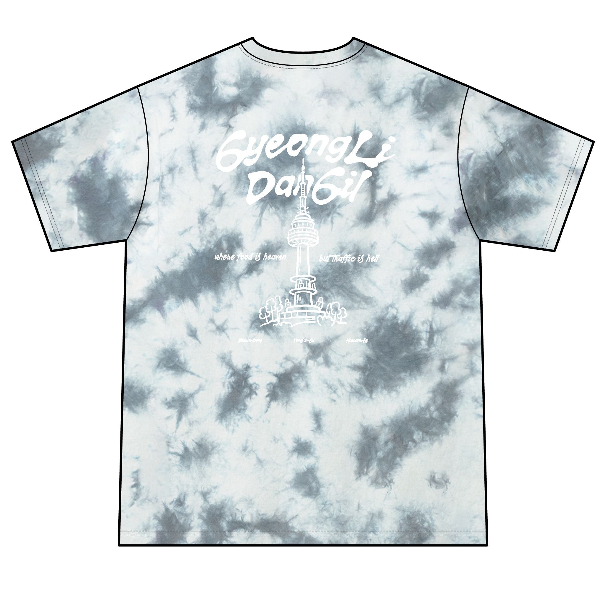 Gyeong Li Dan Gil 경리단길 Crystal Tie-Dye Tee — 'Food is Heaven, Traffic is Hell'