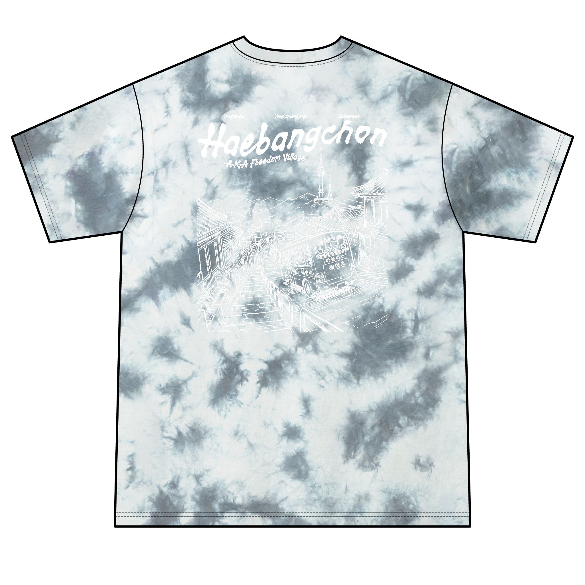 HBC Hea-bang-chon Tie Dye Shirt
